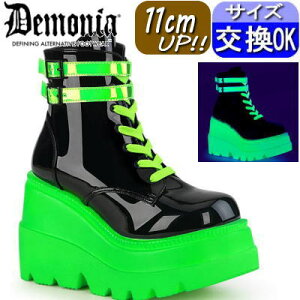 y3ۏ&TtzfjA demonia  u[c   V[gu[c Xj[J[ Robgu[c ~^[u[c [Nu[c  fB[X C pN bN SX