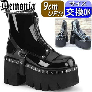 y3ۏ&TtzfjA demonia  u[c  Gi V[gu[c q[Xj[J[ Robgu[c ~^[u[c [Nu[c pN [^ SVbN SX 
