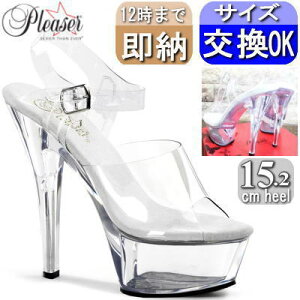 y3ۏ&Ttzv[U[ T_ 15cmq[ NAq[ NAT_ q[T_ Xgbv T_ NA nCq[ sq[ ~XR ReXg p q[