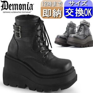 y3ۏ&TtzfjA demonia  u[c   V[gu[c Xj[J[ Robgu[c ~^[u[c [Nu[c fB[X C C lC pN SX 