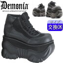 【3ヶ月保証&特典付】デモニア demonia 厚底 スニーカー 4インチ ヒール 10cm Heel 黒 ウェッジソール ダッド 超厚底靴 パンク ロック ゴスロリ ごつい ゴツい V系 サイバー 量産型 地雷系 レディース メンズ ユニセックス 靴 DEMONIA 公式 BOXER-01 BOXER/B/PU 即納_DM