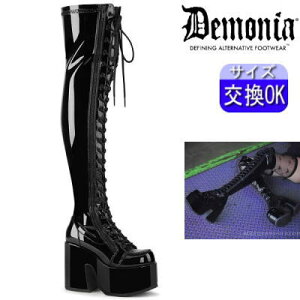 IWiTt fjA demonia u[c  O TCnC j[nC u[c lC pN bN [^ SVbN SX SX fB[X C  Vn TCo[ ؍nt@bV