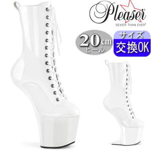 IWiTt v[U[ Ou[c  20cm 20Z` q[ zCg Gi nCq[ ~jEFbW\[ {e[W q[X  fB[X C v[U[q[