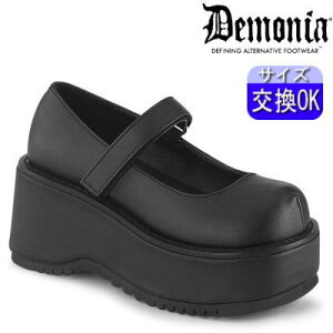 y3ۏ&TtzfjA demonia  o[\[ [WF[ pvX [t@[ łC  8cm q[ fB[X C lC pN bN [^ SVbN SX SX 