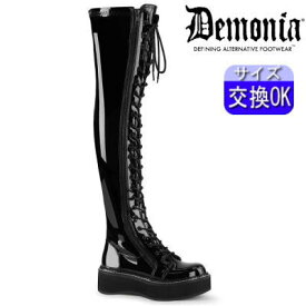 【3ヶ月保証&特典付】デモニア demonia 厚底 ブーツ 黒 エナメル ロングブーツ ニーハイ サイハイ 人気 パンク ロック ロリータ ゴシック ゴス ゴスロリ レディース 靴 ごつい V系 サイバー DEMONIA 公式 EMILY-375 EMI375/B