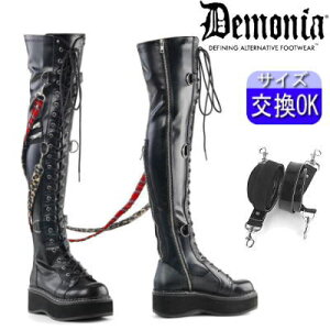 y3ۏ&TtzfjA demonia  u[c  Ou[c j[nC TCnC lC pN bN [^ SVbN SX SX fB[X C  Vn TCo[ DEMONIA  EMIL