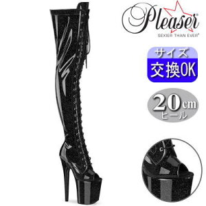 y3ۏ&Ttzv[U[ Gi  j[nCu[c sq[ ubN  20cmq[ I[vgD ҂ݏグ [XAbv TCnCu[c nCq[ sq[ fB[X 
