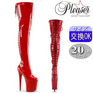 IWiTt v[U[ |[_Xpq[ t~S u[c   20cm 20Z` q[ ҂ݏグ Ou[c j[nCu[c TCnCu[c nCq[ sq[ f