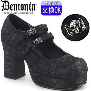 y3ۏ&TtzfjA demonia  pvX   łC q[ [t@[ fB[X C lC pN bN [^ SVbN SX SX  Vn TCo[ ʎY^