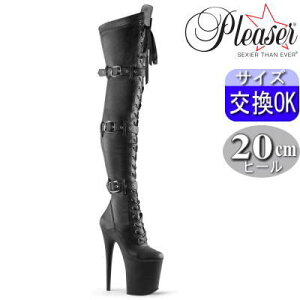 y3ۏ&Ttzv[U[ |[_Xpq[ t~S u[c   20cm 20Z` q[ ҂ݏグ Ou[c j[nCu[c TCnCu[c nCq[ sq[ 
