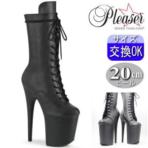 �v���[�U�[ �u�[�c �v���d�l �|�[���_���X 20cm �q�[�� �~�b�h�J�[�t �n�[�t ���� Pleaser �O�ʕ҂ݏグ �t�����g ���[�X�A�b�v �� �u���b�N ���U�[ �}�b�g ����� �s���q�[�� ���f�B�[�X �V��