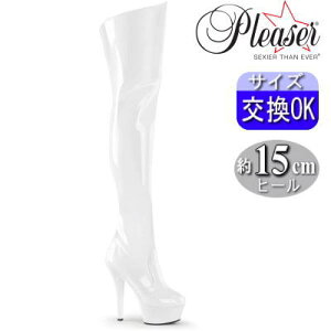 y3ۏ&Ttzv[U[ j[nCu[c 15cm Z` q[  zCg Gi 傫TCY TCnCu[c 傫 TCY Ou[c nCq[ sq[ fB[X {