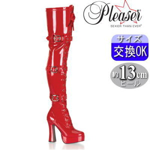 IWiTt v[U[  u[c j[nCu[c TCnCu[c 12cm(13cm) Z` q[ 5C`  Gi ҂ݏグ [XAbv Xgb` `L[q[ q[ fB