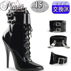 IWiTt v[U[ V[gu[c  q[15cm ANJtXt q[ u[c nCq[ sq[ Gi |CebhgD l {e[W 傫TCY C l