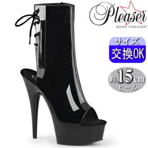 IWiTt v[U[  u[c V[gu[c 15cm Z` q[  Gi ҂ݏグ I[vgD nCq[ sq[ |[_X q[ _X fB[X C 傫