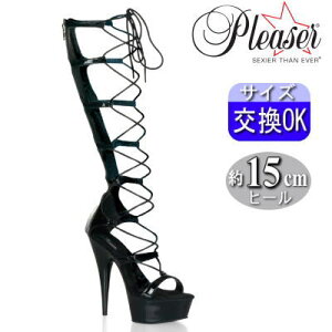 y3ۏ&Ttzv[U[  O u[c 15cm Z` q[  I[vgD ҂ݏグ nCq[ sq[ |[_X q[ _X p fB[X C 傫 TCY v