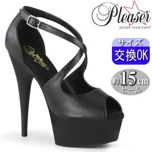 IWiTt v[U[  pvX NXXgbv 15cm Z` q[  I[vgD nCq[ sq[ q[ Lo _X l C 傫 TCY v[U[q[