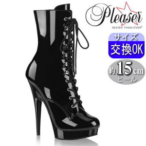 IWiTt v[U[  V[gu[c 15cm Z` q[  Gi nCq[ sq[ ҂ݏグ {e[W l Vn TCo[ fB[X C 傫 TCY  v