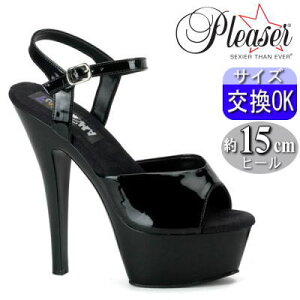 y3ۏ&Ttzv[U[ XgbvT_ 15cm Z` q[  ubN sq[ Xgbv  _X Xe[W |[_X C lC hX 傫TCY 26cm 27c