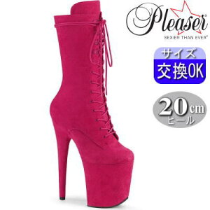 IWiTt v[U[ |[_Xpq[ t~S u[c sN tFCNXEF[h 20cm 20Z` q[ ҂ݏグ fB[X C ߑ ߏ v[U[q[ Pleaser  