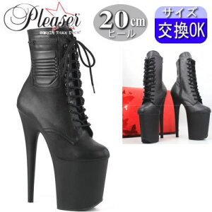 �v���[�U�[ �|�[���_���X �q�[�� �u���b�N ���� �� ���� 20cm�q�[�� �u�[�c �V���[�g �A���N���u�[�c �|�P�b�g�f�U�C�� ���[�X�A�b�v �҂ݏグ �V���[�Y �L���o �R�X�v�� �C�x���g �|�[���_��