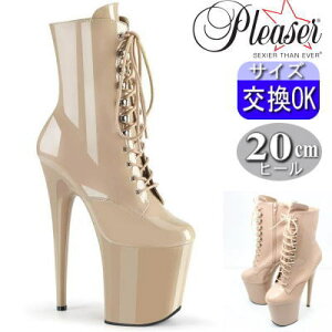 yڍsρz@IWiTt v[U[ |[_Xpq[ t~S u[c x[W k[h Gi 20cm 20Z` q[ ҂ݏグ nCq[ sq[ fB[X C ߑ