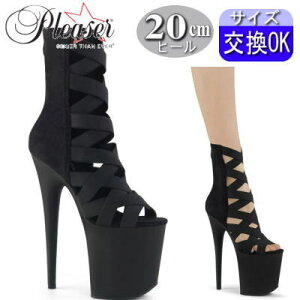 IWiTt v[U[ |[_Xpq[ t~S u[cT_  20cm 20Z` q[ ҂ݏグ V[gu[c fB[X C ߑ ߏ v[U[q[ Pleaser 