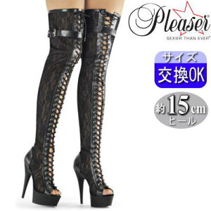 IWiTtv[U[  Ou[c j[nCu[c TCnCu[c 15cmq[  [X ҂ݏグ nCq[ sq[ |[_X q[ l {e[W Vn fB