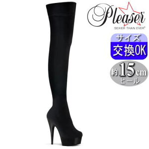 y3ۏ&Ttzv[U[  u[c Ou[c j[nCu[c TCnCu[c 15cm Z` q[  Xgb` nCq[ sq[ q[ fB[X C 傫 TCY 