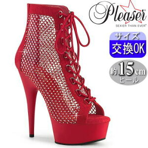 y3ۏ&Ttzv[U[  V[gu[c 15cm Z` q[   XEF[h CXg[ I[vgD sq[ Lo |[_X fB[X V[Y C 