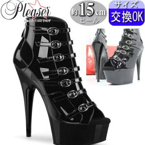 IWiTt v[U[  u[c V[gu[c 15cm Z` q[  Gi I[vgD nCq[ sq[ Vn TCo[ {e[W l fB[X C 傫 TC