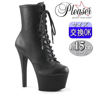 y3ۏ&Ttzv[U[ u[c15cm Z` q[   ҂ݏグ nCq[ sq[ |[_X q[ _X p ZNV[ Vn LLAn fB[X C 傫 