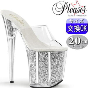 �v���[�U�[ �q�[�� Pleaser 20cm�q�[�� 20�Z���` ���� �~���[�� �T���_�� �� ���� �O�� ���r �N���A �V���o�[ �O���b�^�[ ���� �L���L�� �X�g���b�v�Ȃ� �C�x���g �M���� �h���X �L���o �� �h���X 