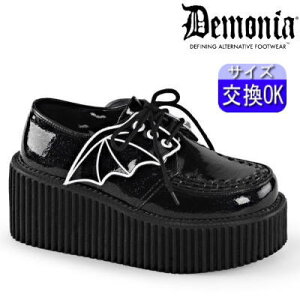 IWiTt fjA demonia  o[\[  8cm q[ C h RE lC pN bN [^ SVbN SX SX fB[X C  Vn TCo[ ؍nt@bV