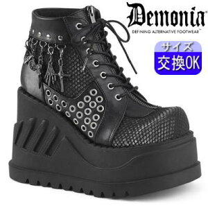 IWiTt fjA demonia Xj[J[ q[Xj[J[   V[gu[c fB[X C C lC pN [^ SVbN SX SX  Vn TCo[؍ 