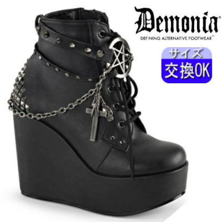 【3ヶ月保証&特典付】デモニア demonia 厚底スニーカー ヒールスニーカー 黒 10cm/センチ ヒール ユニセックス レディース メンズ パンク ロリータ ゴシック ゴス 靴 厚底靴 ごつい V系 サイバー韓国 DEMONIA 公式 BOXER-13 BOX13/BVL 即納_DM