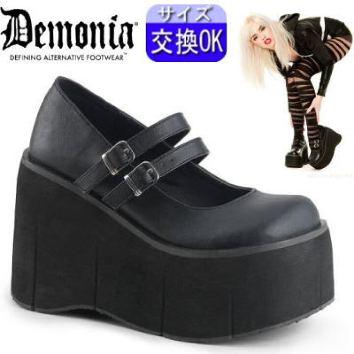 【3ヶ月保証&特典付】デモニア demonia 厚底スニーカー ヒールスニーカー 黒 10cm/センチ ヒール ユニセックス レディース メンズ パンク ロリータ ゴシック ゴス 靴 厚底靴 ごつい V系 サイバー韓国 DEMONIA 公式 BOXER-13 BOX13/BVL 即納_DM