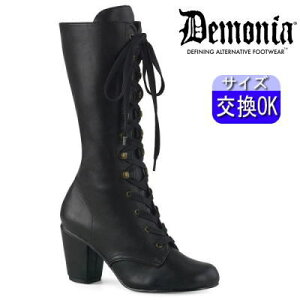 IWiTt fjA demonia u[c  Ou[c C `L[q[ q[ lC pN bN [^ SVbN SX SX fB[X C  Vn TCo[ Demonia 