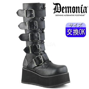 IWiTt fjA demonia  u[c  Ou[c Robgu[c ~^[u[c [Nu[c  8cm q[ jZbNX lC pN bN SX fB[X C 