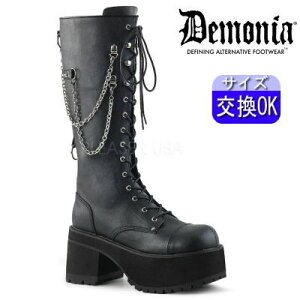 y3ۏ&TtzfjA demonia  u[c   Ou[c Robgu[c ~^[u[c [Nu[c  9.5cm q[ jZbNX lC pN SVbN SX 