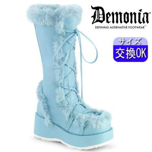 IWiTt fjA demonia u[c xCr[u[ Ou[c t@[ RR lC pN bN [^ SVbN SX SX fB[X C  Vn TCo[ ؍n