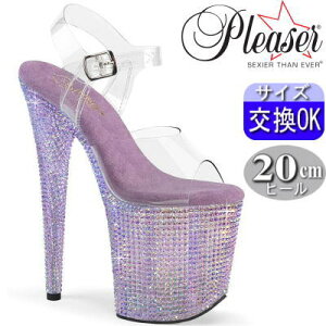 IWiTt v[U[  q[ T_ Xgbv NA[  x_[ CXg[t I[vgD 20cmq[ nCq[ sq[ |[_X fB[X C 