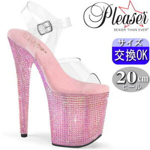 IWiTt v[U[  q[ T_ Xgbv NA[  sN CXg[t I[vgD 20cmq[ nCq[ sq[ |[_X fB[X C ߑ 