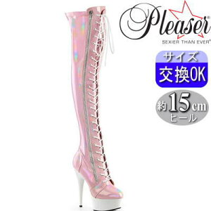 y3ۏ&Ttzv[U[ GiOu[c  sq[ sN 15cmq[ ҂ݏグ [XAbv Gi j[nCu[c TCnCu[c nCq[ sq[ fB[