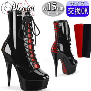 y3ۏ&Ttzv[U[  u[c V[gu[c 15cm Z` q[  Gi ҂ݏグ nCq[ sq[ |[_X q[ Lo _X fB[X C 傫 