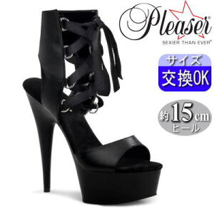 y3ۏ&Ttzv[U[  u[c T_ 15cm Z` q[  ҂ݏグ I[vgD nCq[ sq[ |[_X q[ _X p Vn TCo[ RfB[X C 