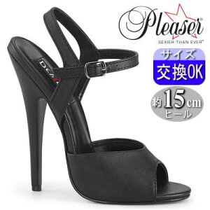 y3ۏ&Ttzv[U[ XgbvT_ ubN   6C`/6inch 15cm q[ nCq[ sq[ {e[W l t@bV fB[X C v[U[q[ Devio