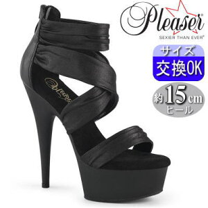 y3ۏ&Ttzv[U[ XgbvT_ ubN  15cm/Z` u[cT_ CXg[t nCq[ sq[ q[ _X Lo p fB[X C v