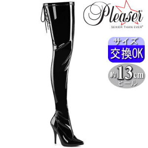 y3ۏ؁zv[U[ Gi X[p[Ou[c  sq[ ubN  12.7cmq[ ҂ݏグ [XAbv j[nCu[c TCnCu[c Nb`u[c sq[ f