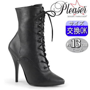 IWiTt v[U[ V[g u[c ubN    ҂ݏグ [XAbv sq[ nCq[ AN fB[X hX Xe[W ߑ ߏ q[ 傫 T